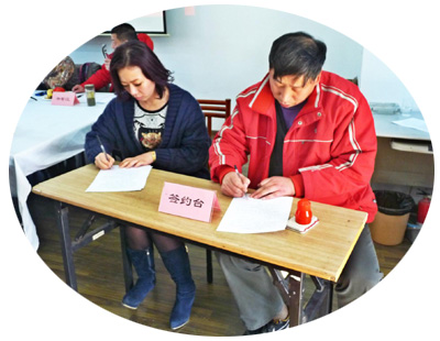 ������´����д�ͼƬ