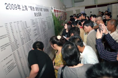 ������´����д�ͼƬ