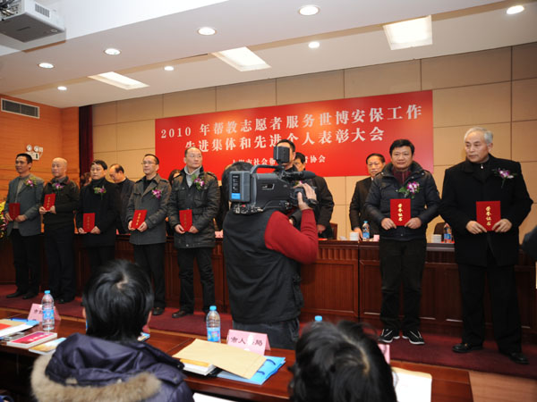 点击在新窗口中打开图片