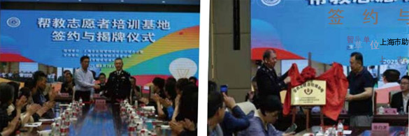 点击在新窗口中打开图片