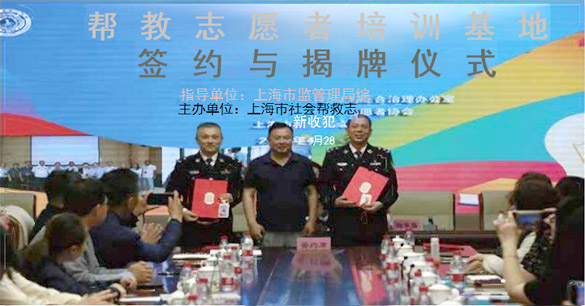 点击在新窗口中打开图片