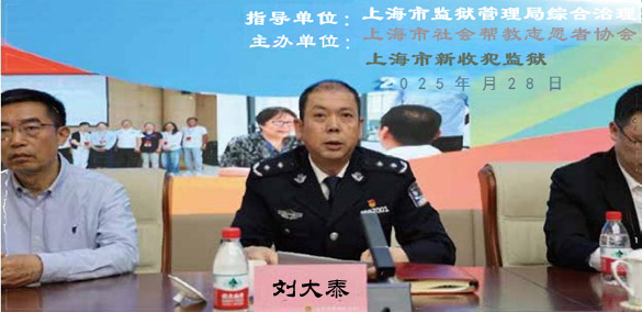 点击在新窗口中打开图片
