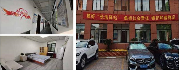 点击在新窗口中打开图片