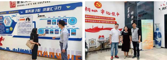 点击在新窗口中打开图片