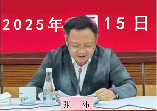 点击在新窗口中打开图片