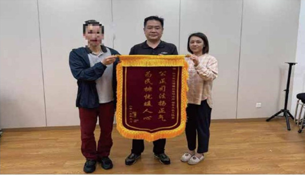 点击在新窗口中打开图片
