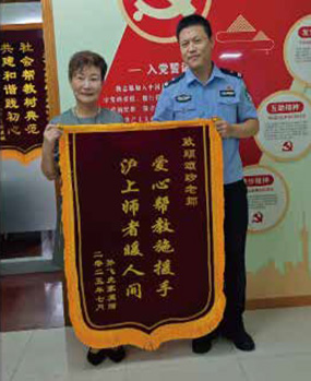 点击在新窗口中打开图片