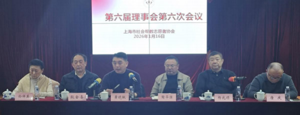 点击在新窗口中打开图片