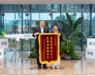 点击在新窗口中打开图片