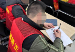 点击在新窗口中打开图片