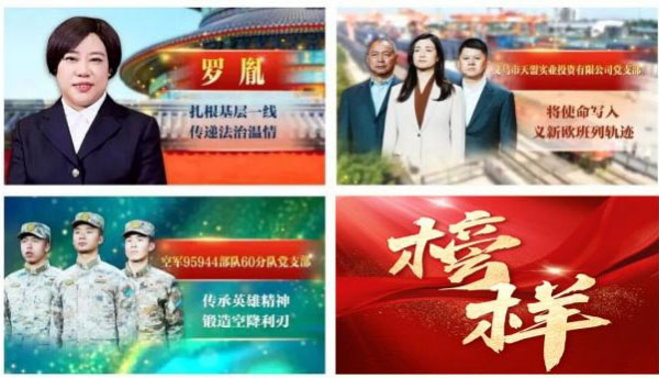 点击在新窗口中打开图片