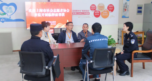 点击在新窗口中打开图片